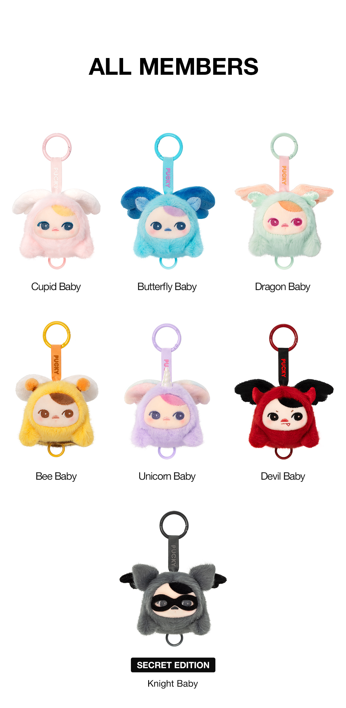 【シークレット】pucky flying Babies 2体セット POP NOW:PUCKY FLYING BABIES SERIES - Plush Pendant Blind Box - POP