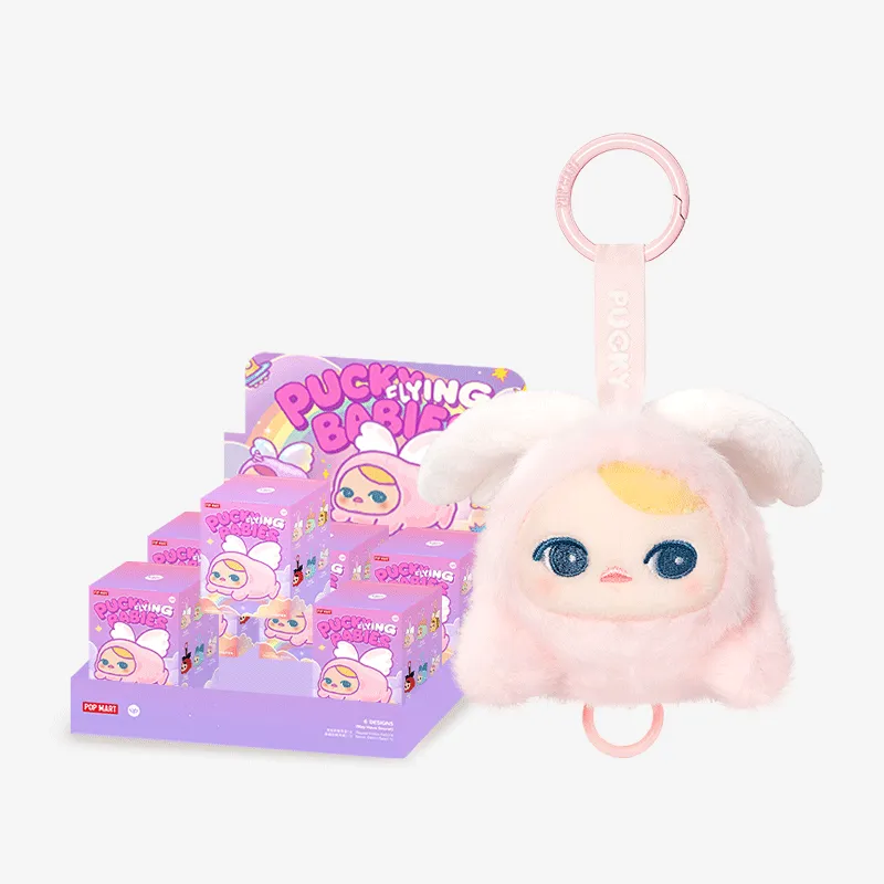 ジモモ　ラブブ　丸尾狐　中国幻想　ポップマート　ポステルカラー　薄い色 海外版 ラブブ ポップマートPOPMART ジモモLABUBU 尻尾 箱付き新品