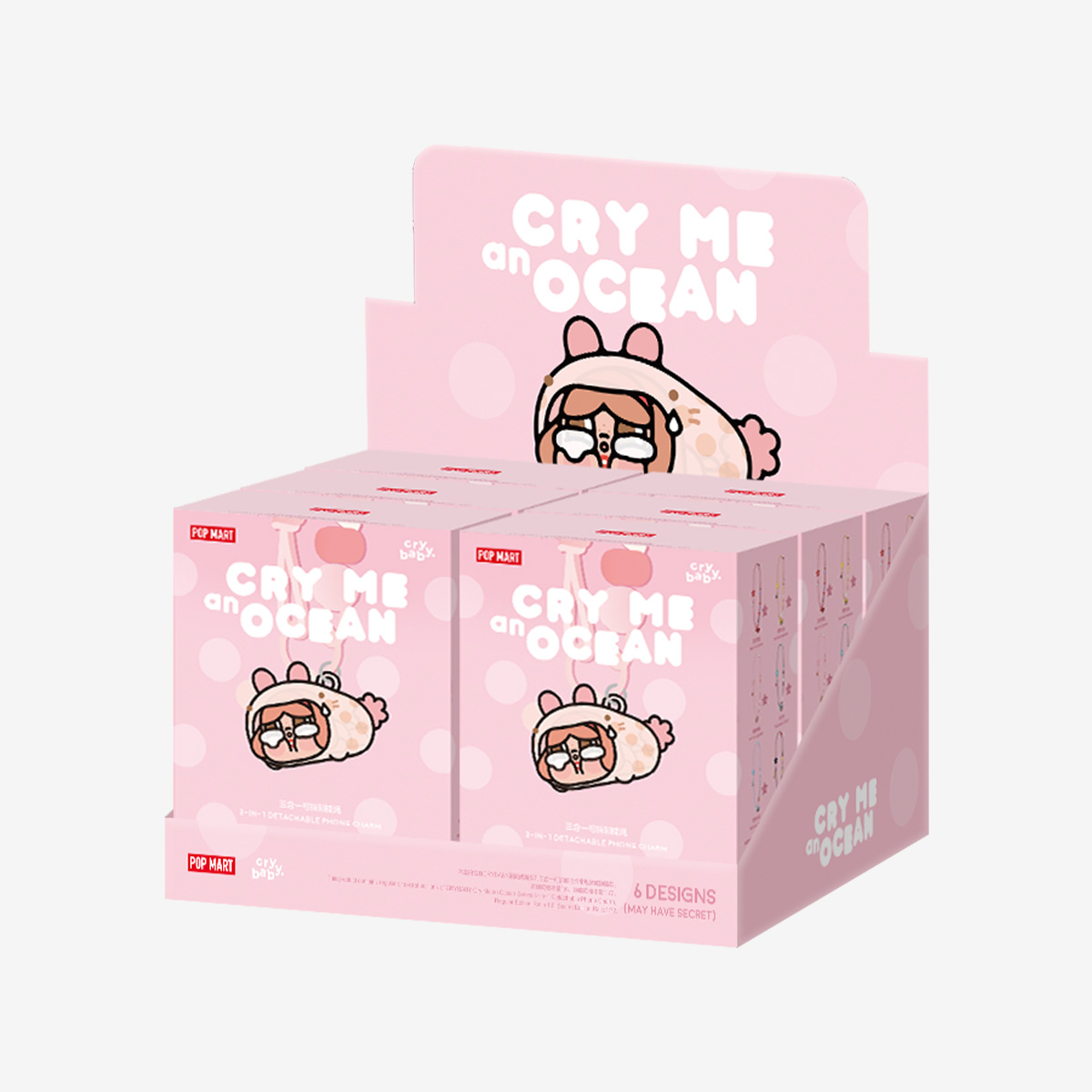 CRYBABY Cry Me an Ocean シリーズ 3-in-1 チャーム - POP MART (Japan)