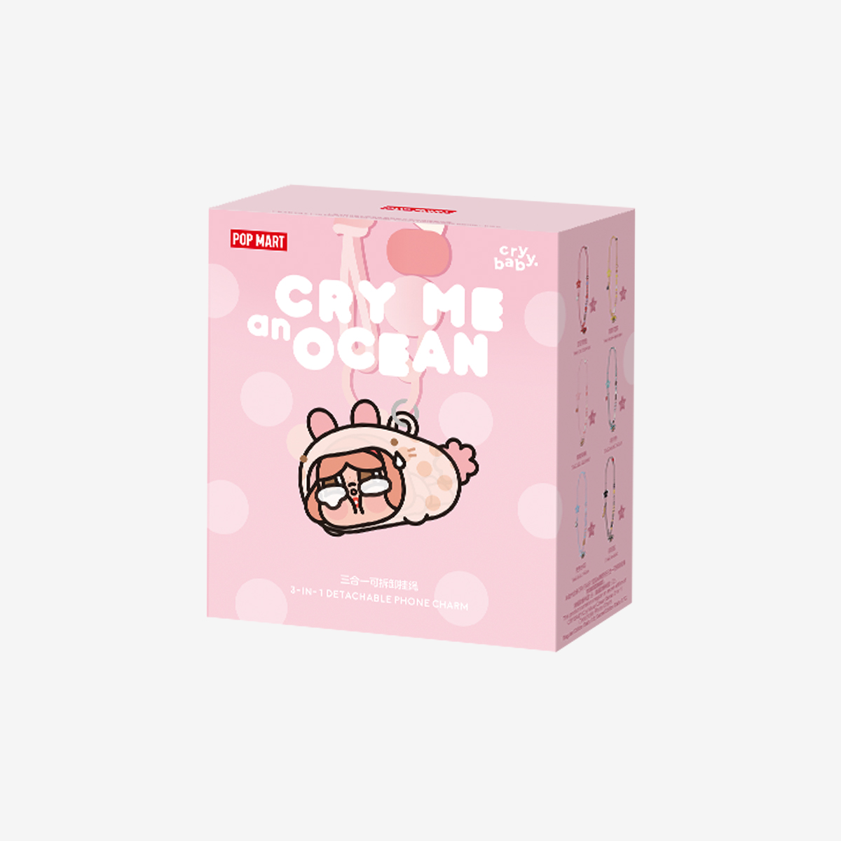 CRYBABY Cry Me an Ocean Series 3-in-1 Detachable Phone Charm - POP