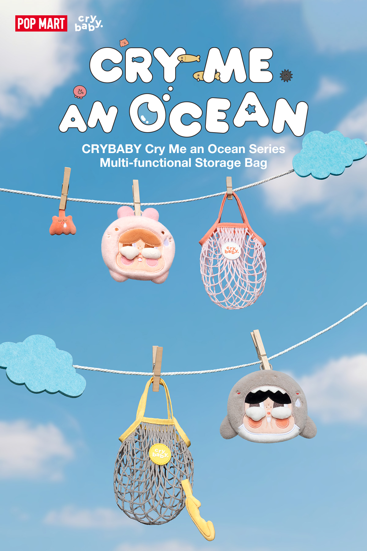 CRYBABY Cry Me an Ocean Series - Multi-functional Storage Bag