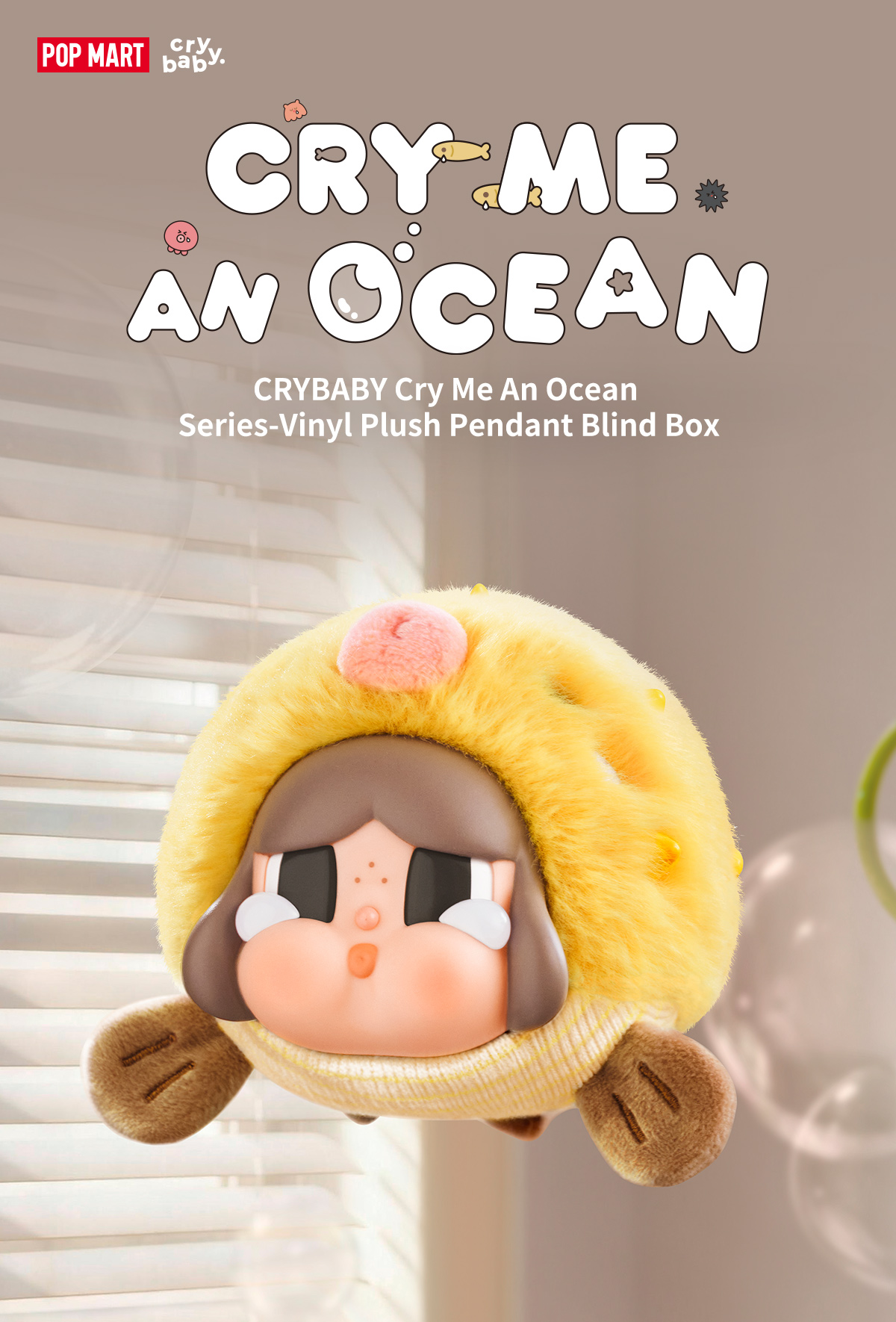 CRYBABY Cry Me An Ocean シリーズ ぬいぐるみペンダント - POP MART