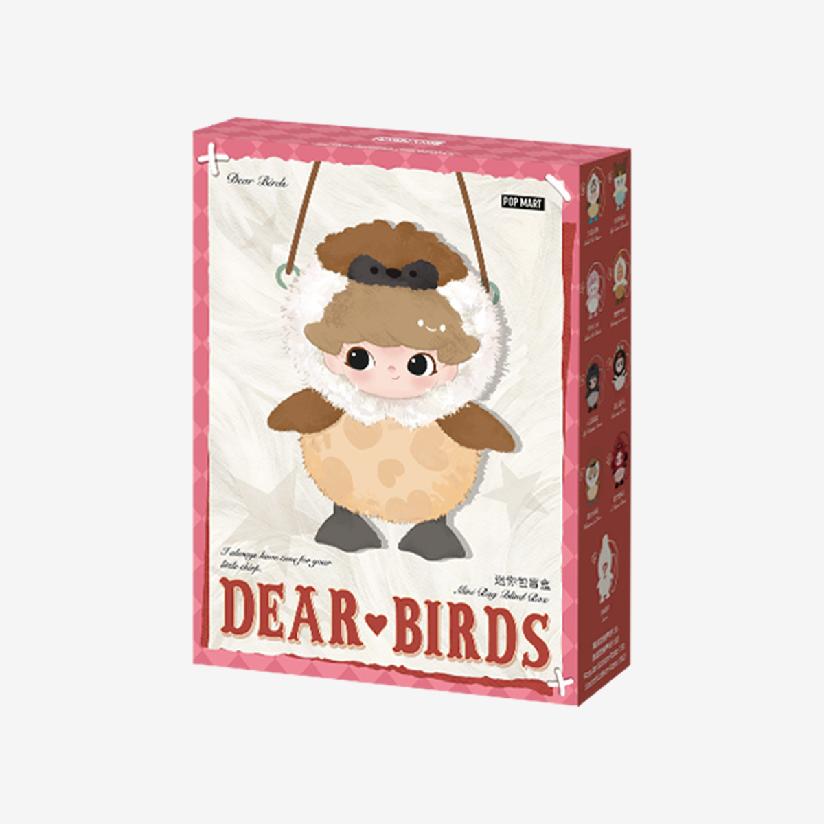 Dear birds series-Mini Bag Blind Box - POP MART (Switzerland)