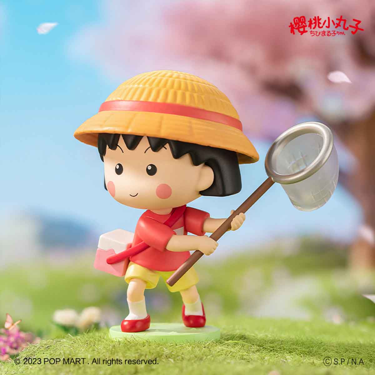 Chibi Maruko-chan's Interesting Life Series - POP MART (France)