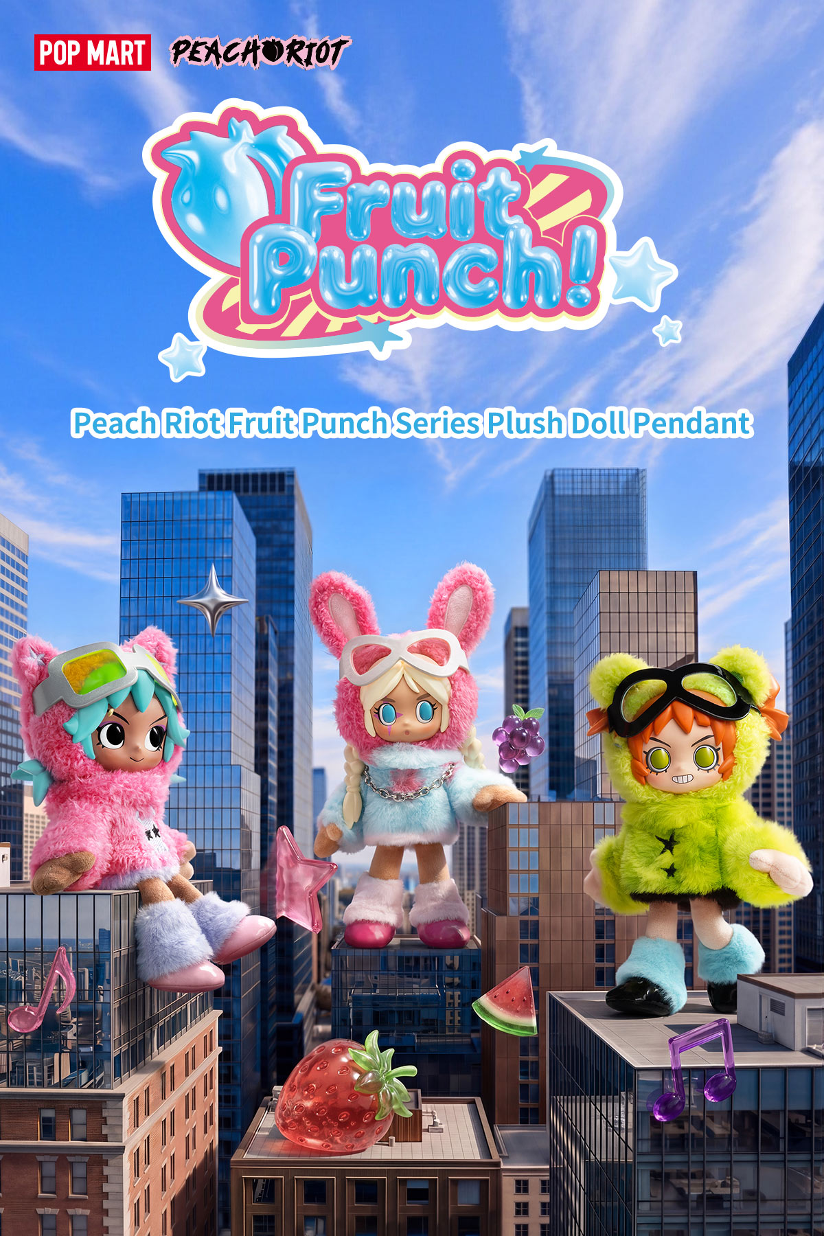 Peach Riot Fruit Punch シリーズ ぬいぐるみペンダント - POP MART