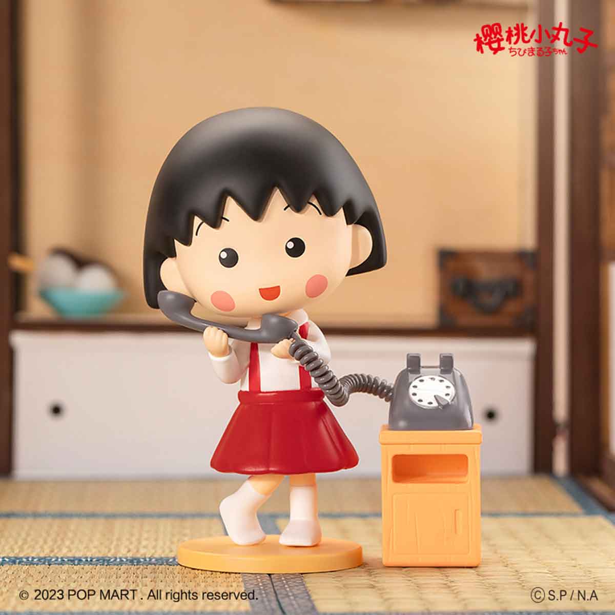 Chibi Maruko-chan's Interesting Life Series - POP MART (Japan)