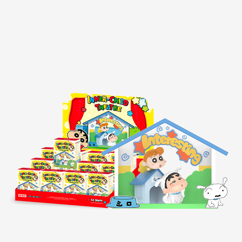 Crayon Shin-chan Inner-Child Theatre Series Figures | POP MART