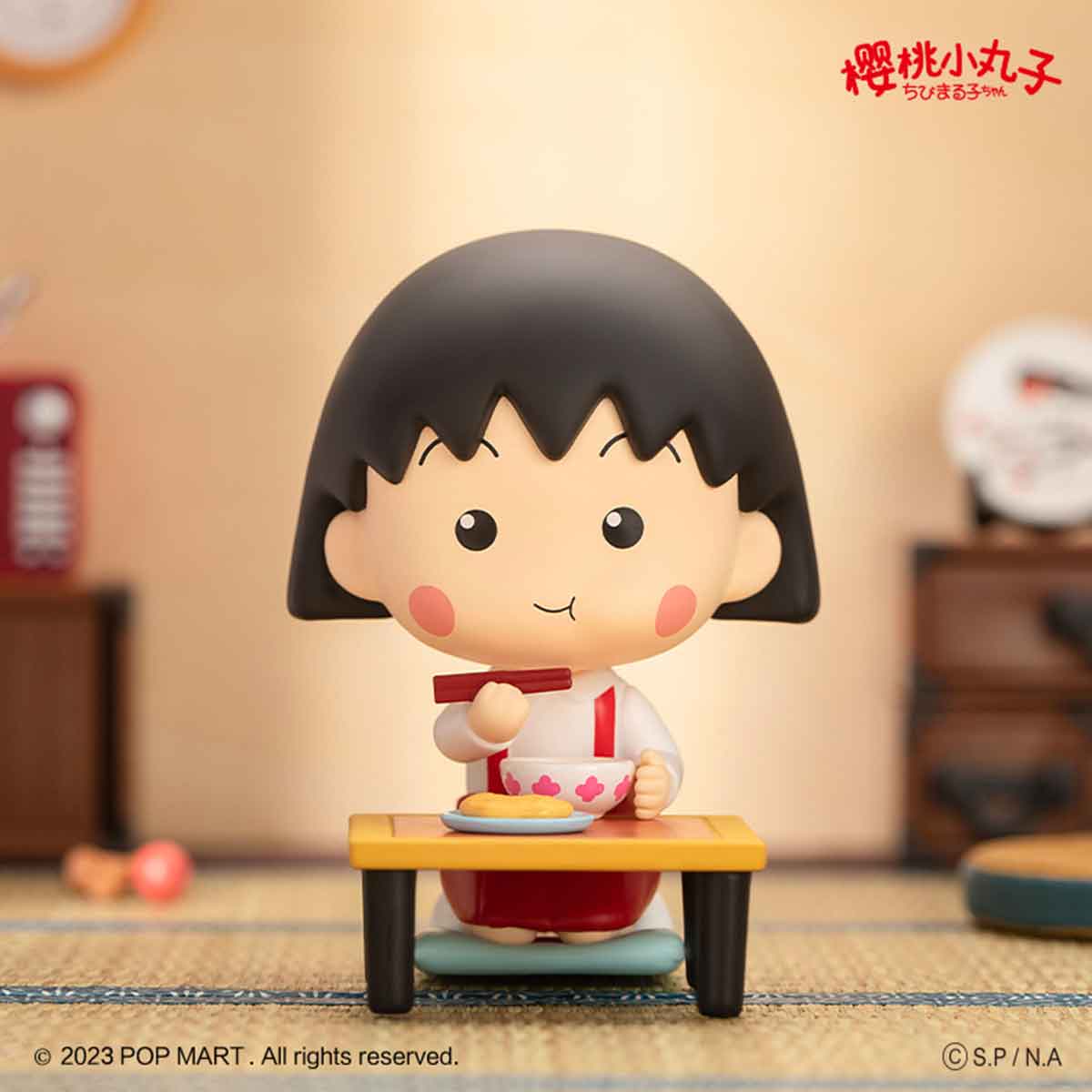 Chibi Maruko-chan's Interesting Life Series - POP MART (France)