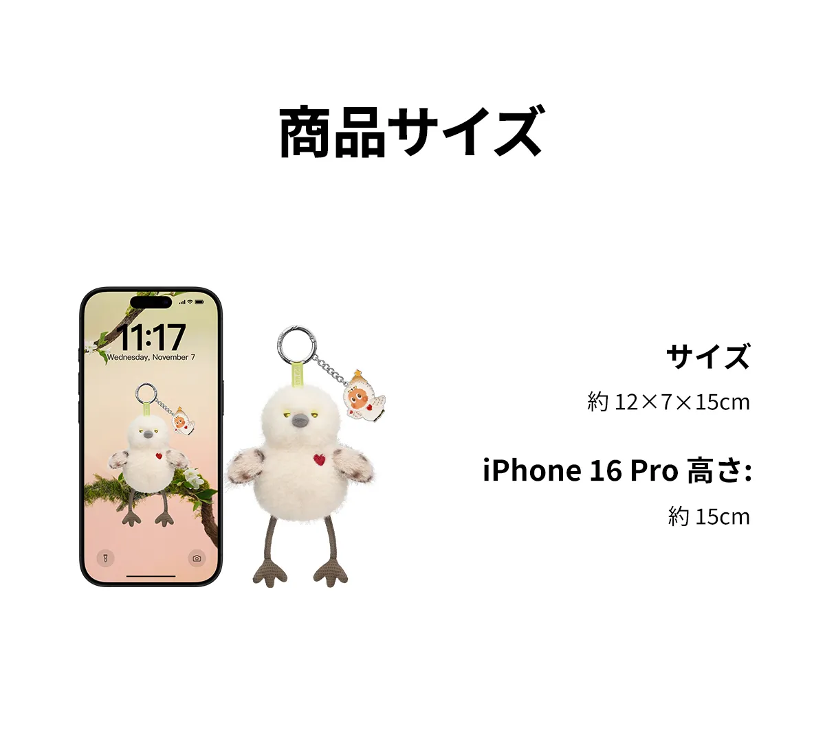 POP NOW:Dear Birds シリーズ サシェペンダント - POP MART (Japan)