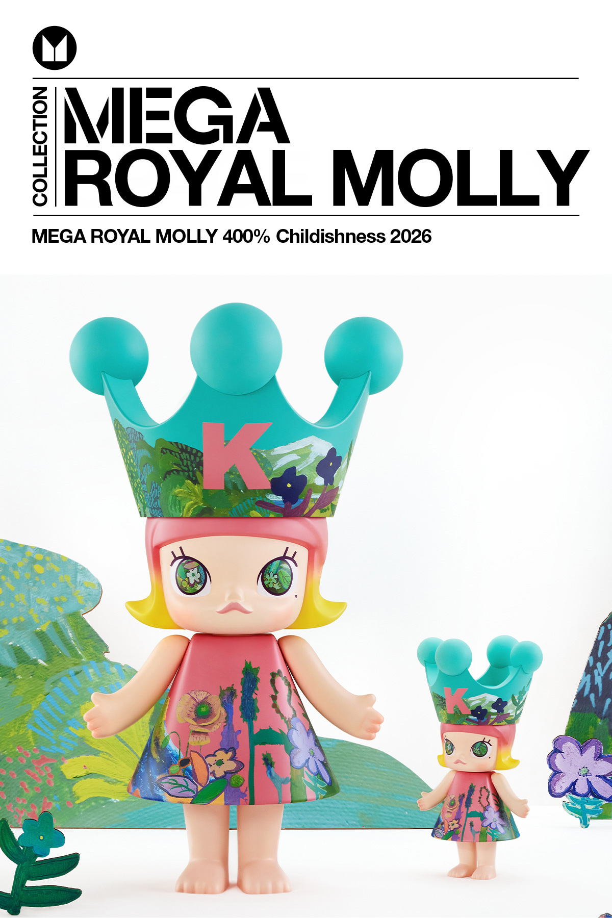molly 16th anniversary 世界限定200体、シュリンク未開封 MEGA ROYAL MOLLY 1000% Childishness 2026 - POP MART (Japan)