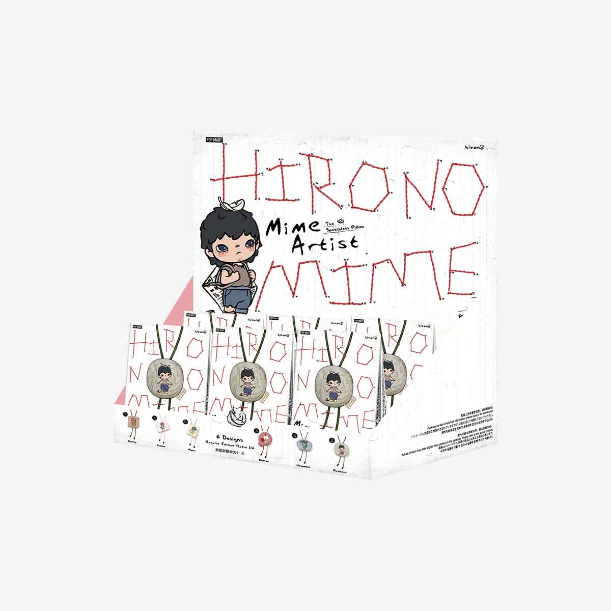 Hirono Mime Series-Fragrance Blind Box - POP MART (Hong Kong, China)