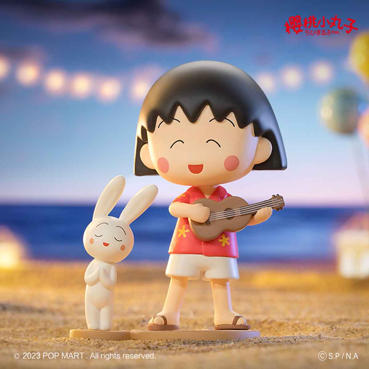 Chibi Maruko-chan's Interesting Life Series - POP MART (Japan)