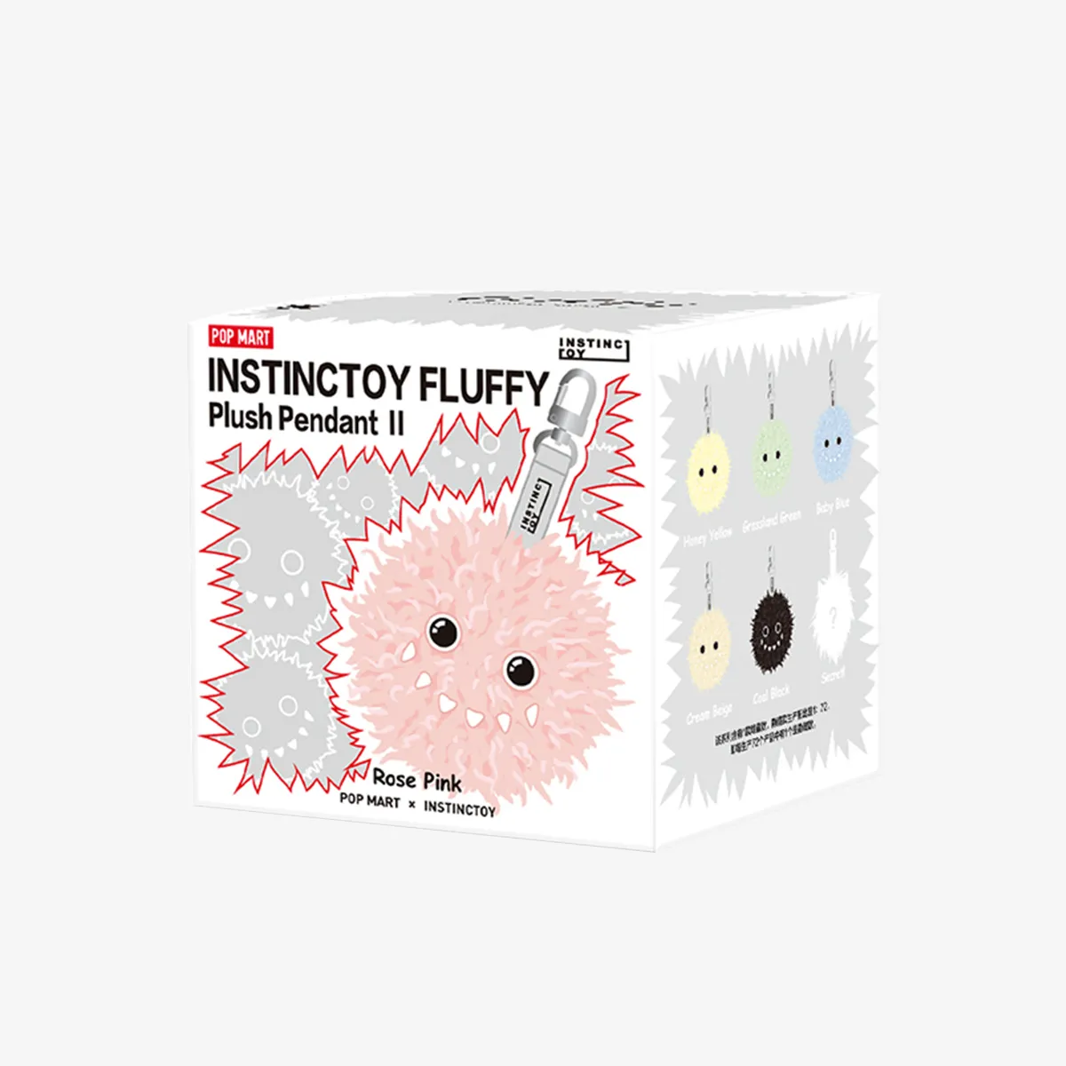 INSTINCTOY FLUFFY-PLush Pendant II - POP MART (France)