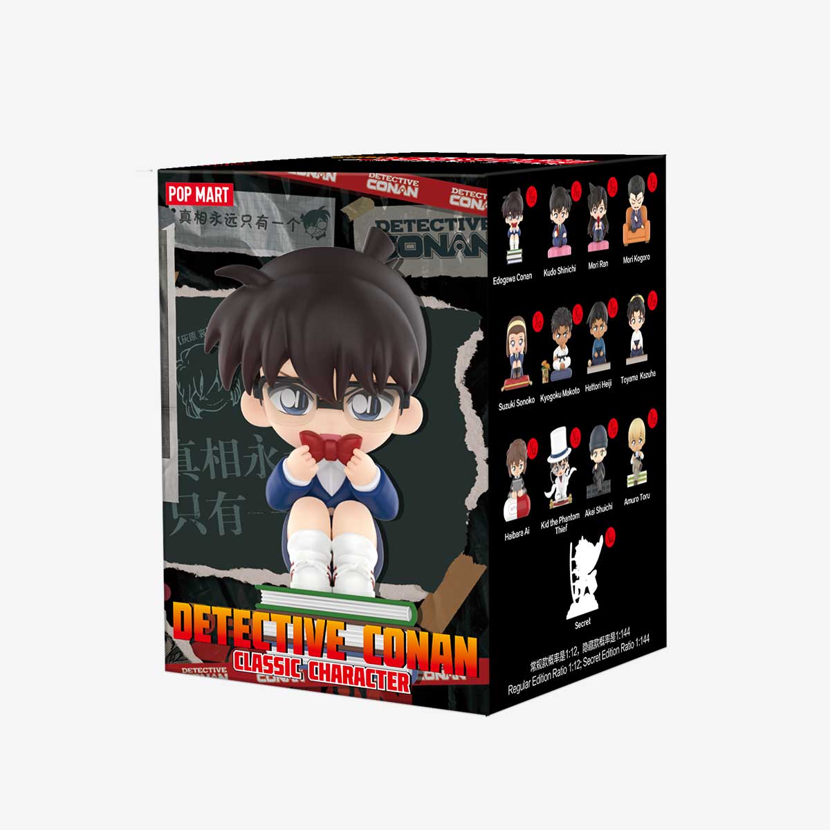 土日限定価格　POPMART dimoo コナン　キッド　セット DIMOO Conan Edogawa Limited Figure – TOYSEZ