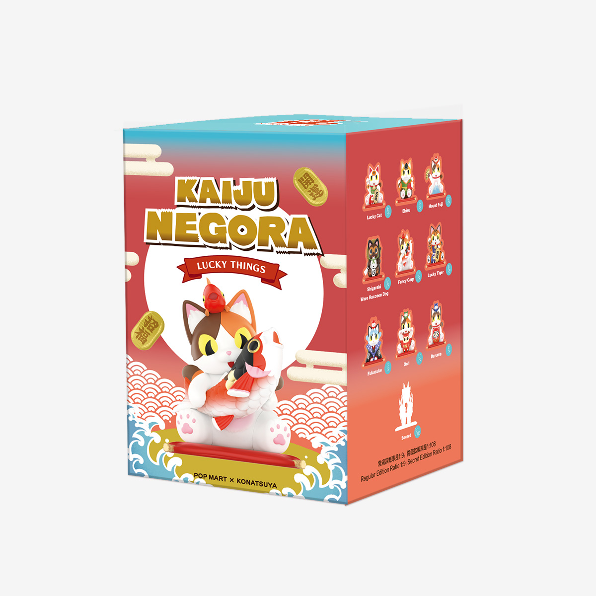 KONATSUYA Negora Lucky Things Series - POP MART (Japan)
