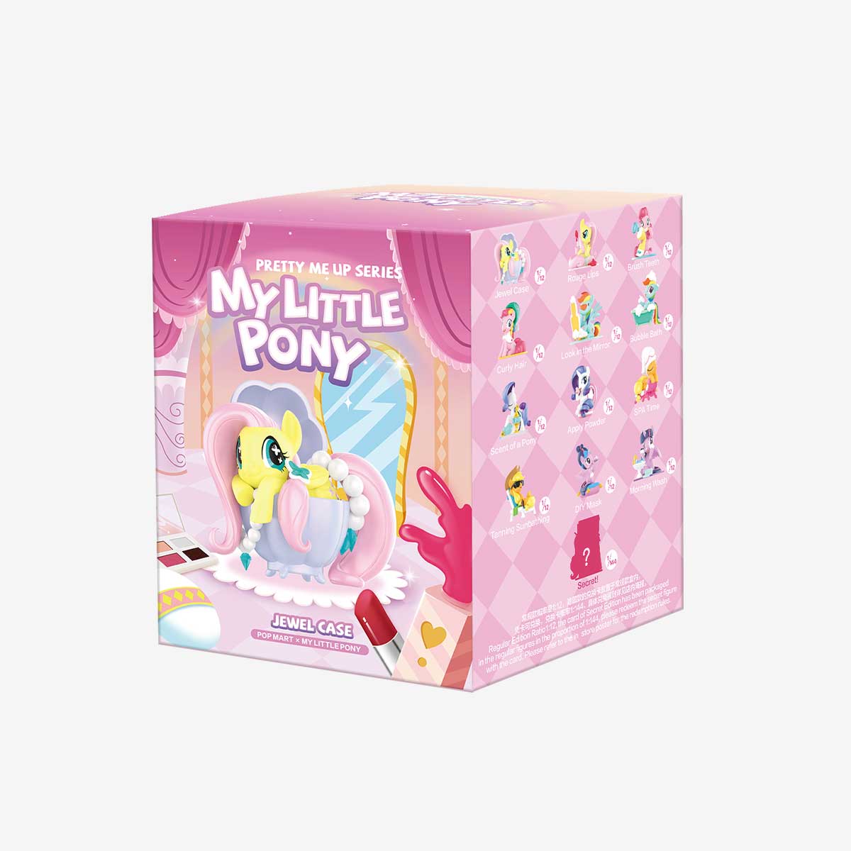 MY LITTLE PONY Pretty Me Up Series - POP MART (Japan)