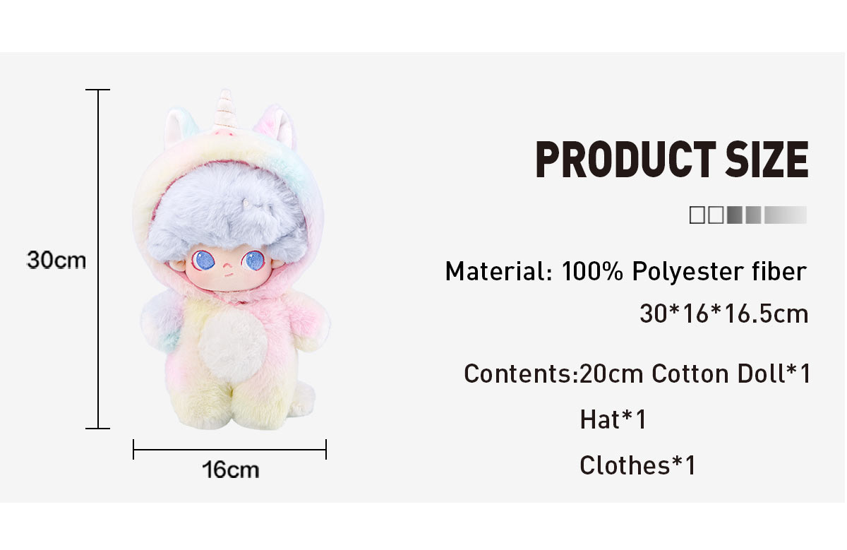 DIMOO: No One's Gonna Sleep Tonight Series-20cm Cotton Doll
