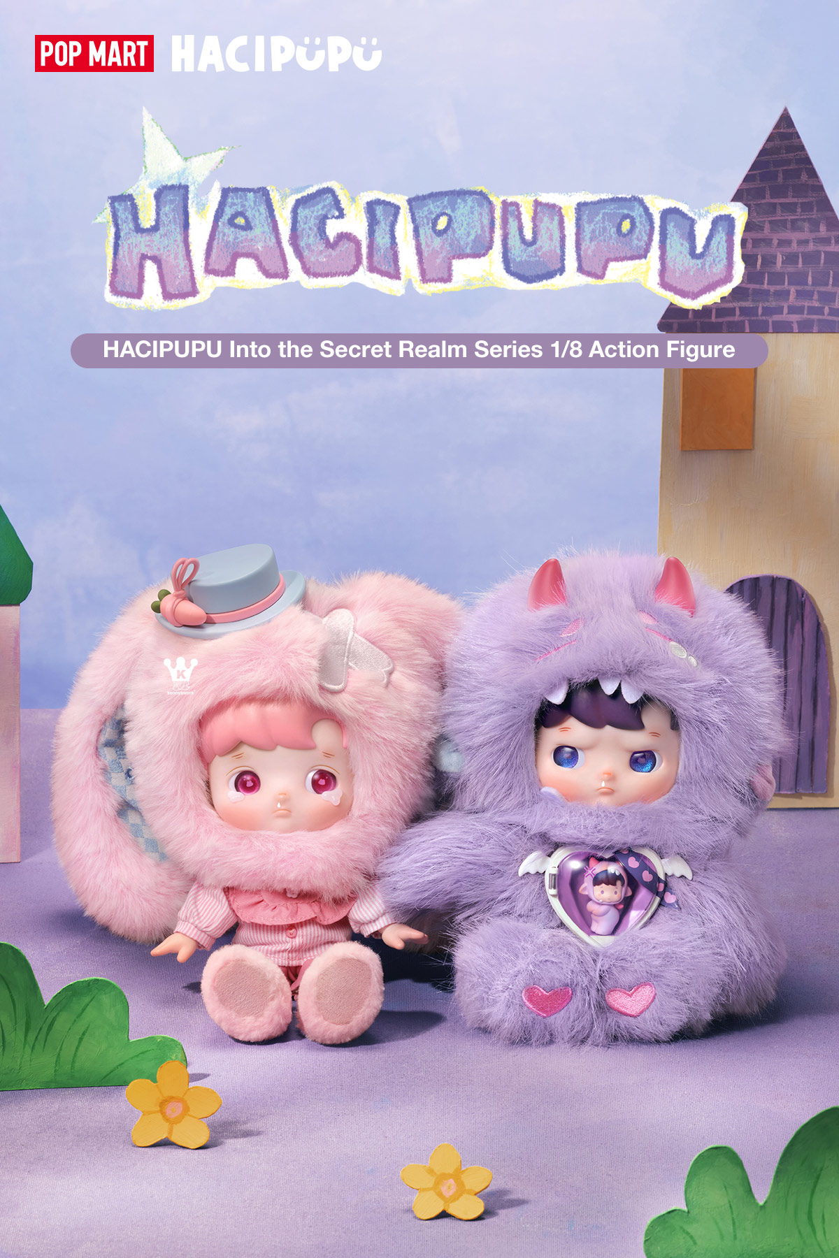 HACIPUPU Into the Secret Realm Series 1/8 Action Figure - POP MART