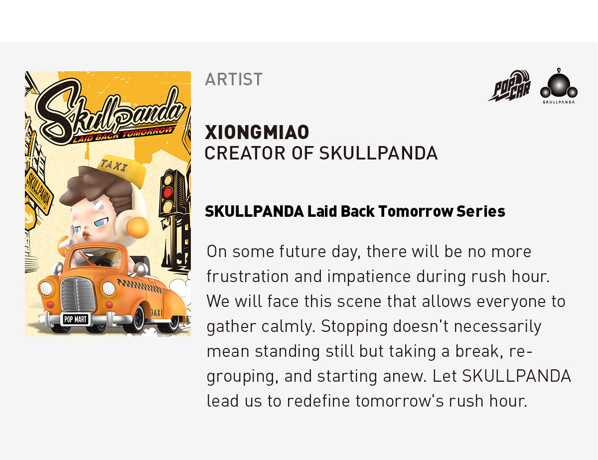 SKULLPANDA Laid Back Tomorrow Series - POP MART (Macao, China)
