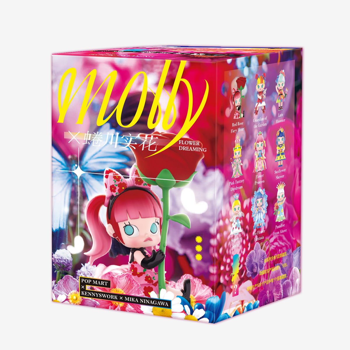 Molly× Mika Ninagawa Flower Dreaming Series - POP MART