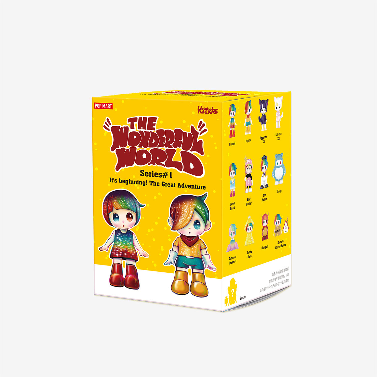 ク*ス様 POP MART Yosuke Ueno The Wonderful ク*ス様 POP MART Yosuke Ueno The Wonderful Yosuke Ueno The