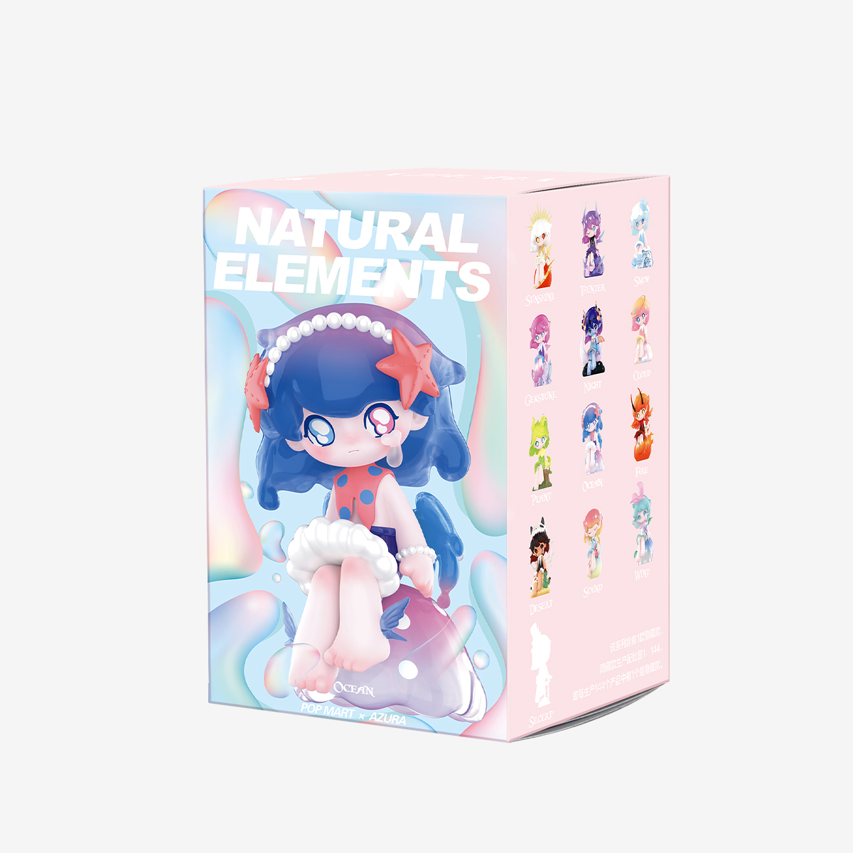 Azura Natural Elements Series - POP MART (Japan)