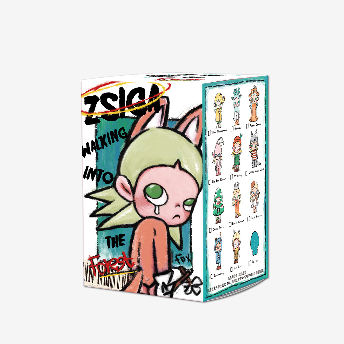 ZSIGA Walking Into The Forest シリーズ【アソートボックス】 | GOODSMILE ONLINE SHOP