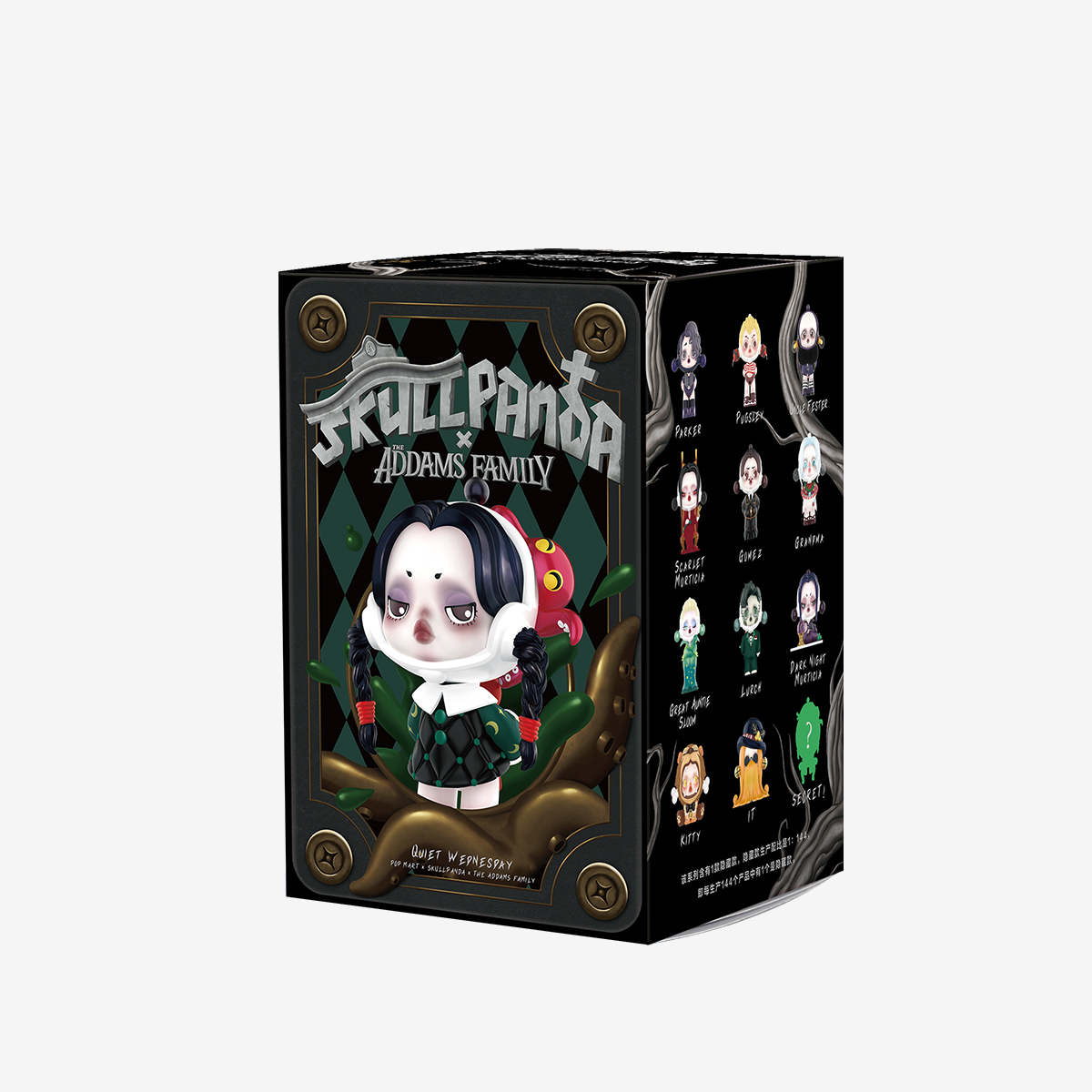 Skullpanda X The Addams Family Series - POP MART (Japan)