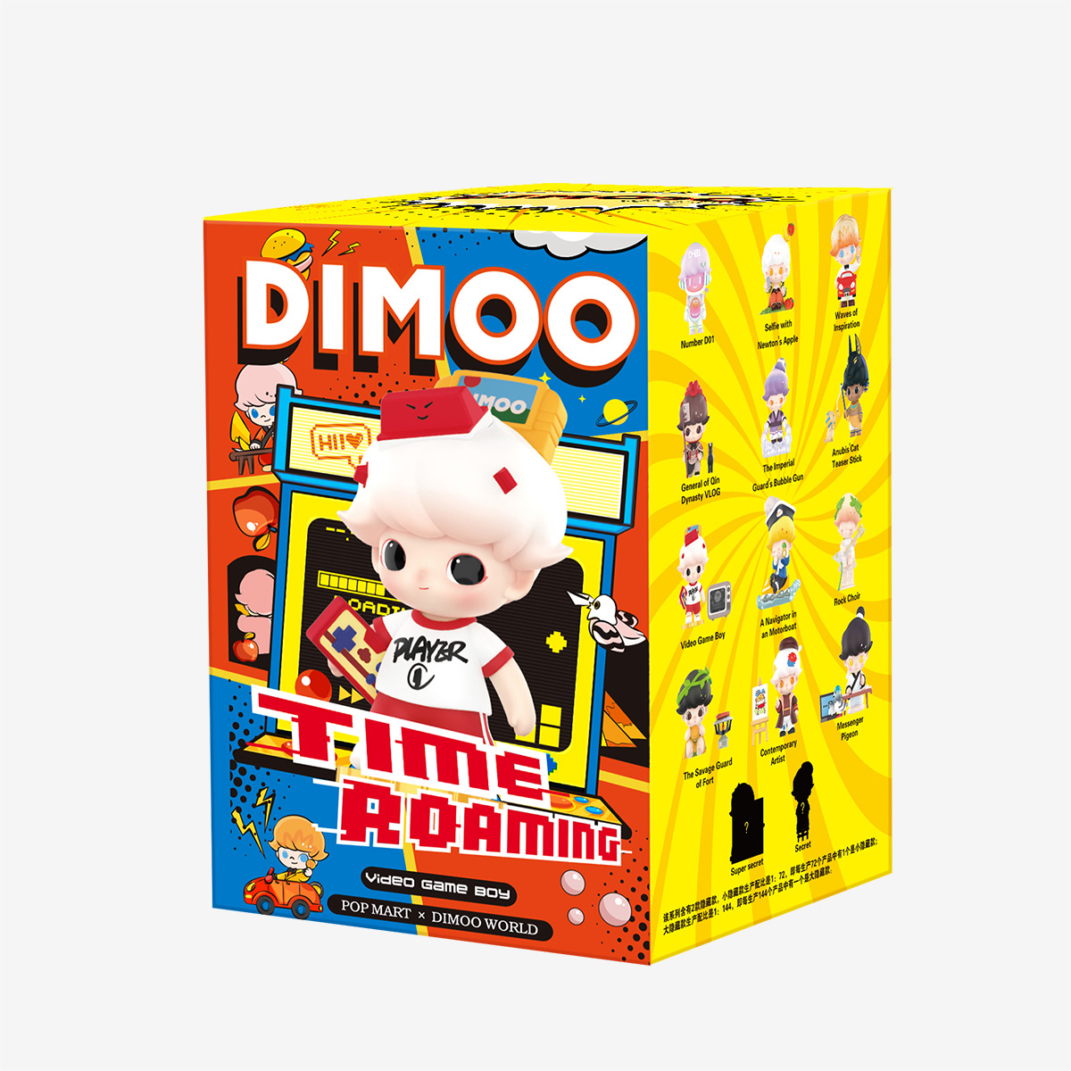 Dimoo Time-Roaming Series - POP MART (Japan)