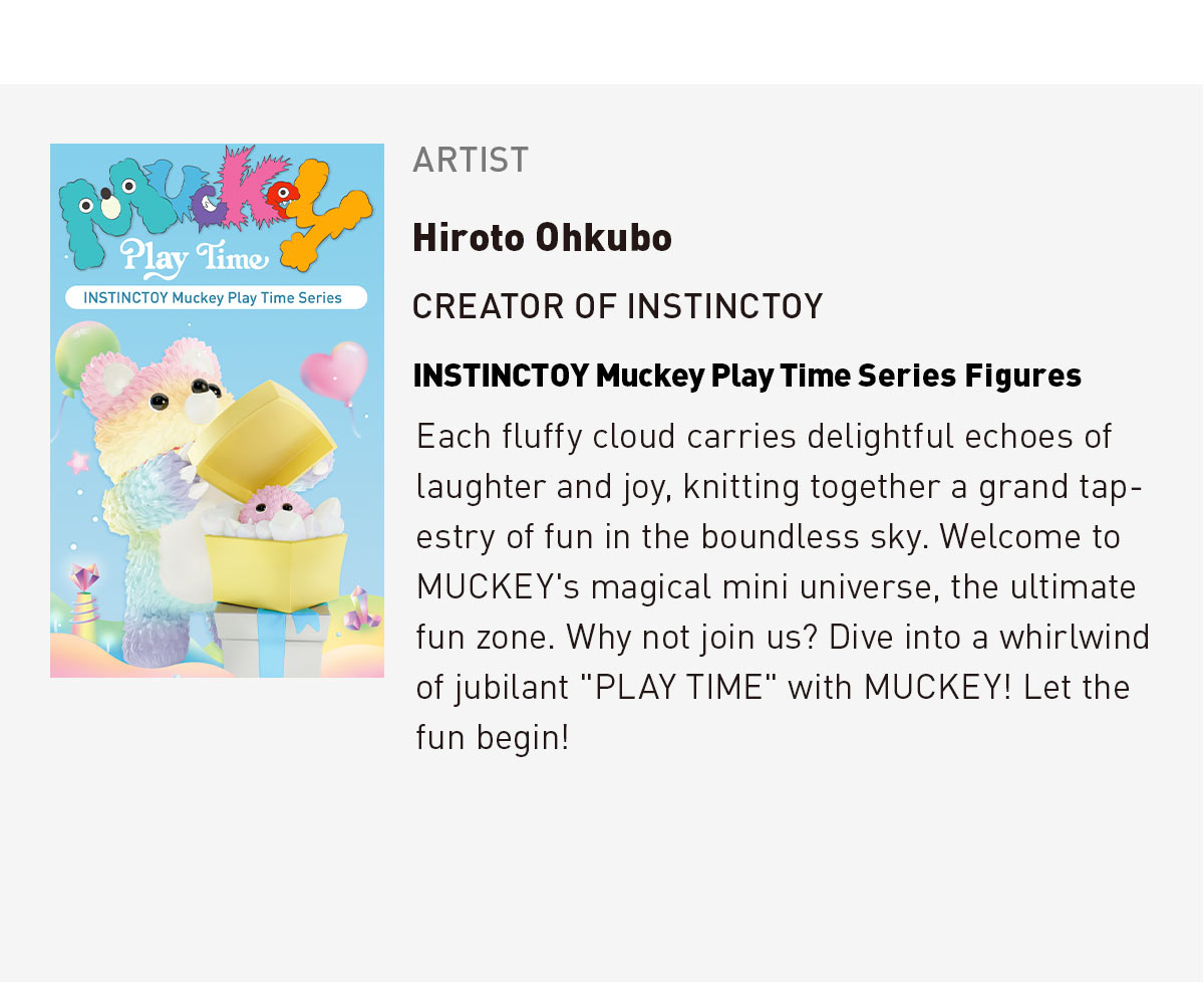 新品未開封INSTINCTOY Muckey play Time POPMART INSTINCTOY Muckey Play Time - メルカリ