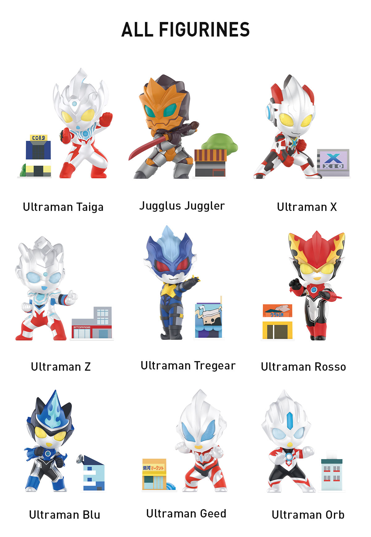 Ultraman New Generation Heroes Series - POP MART (Philippines)