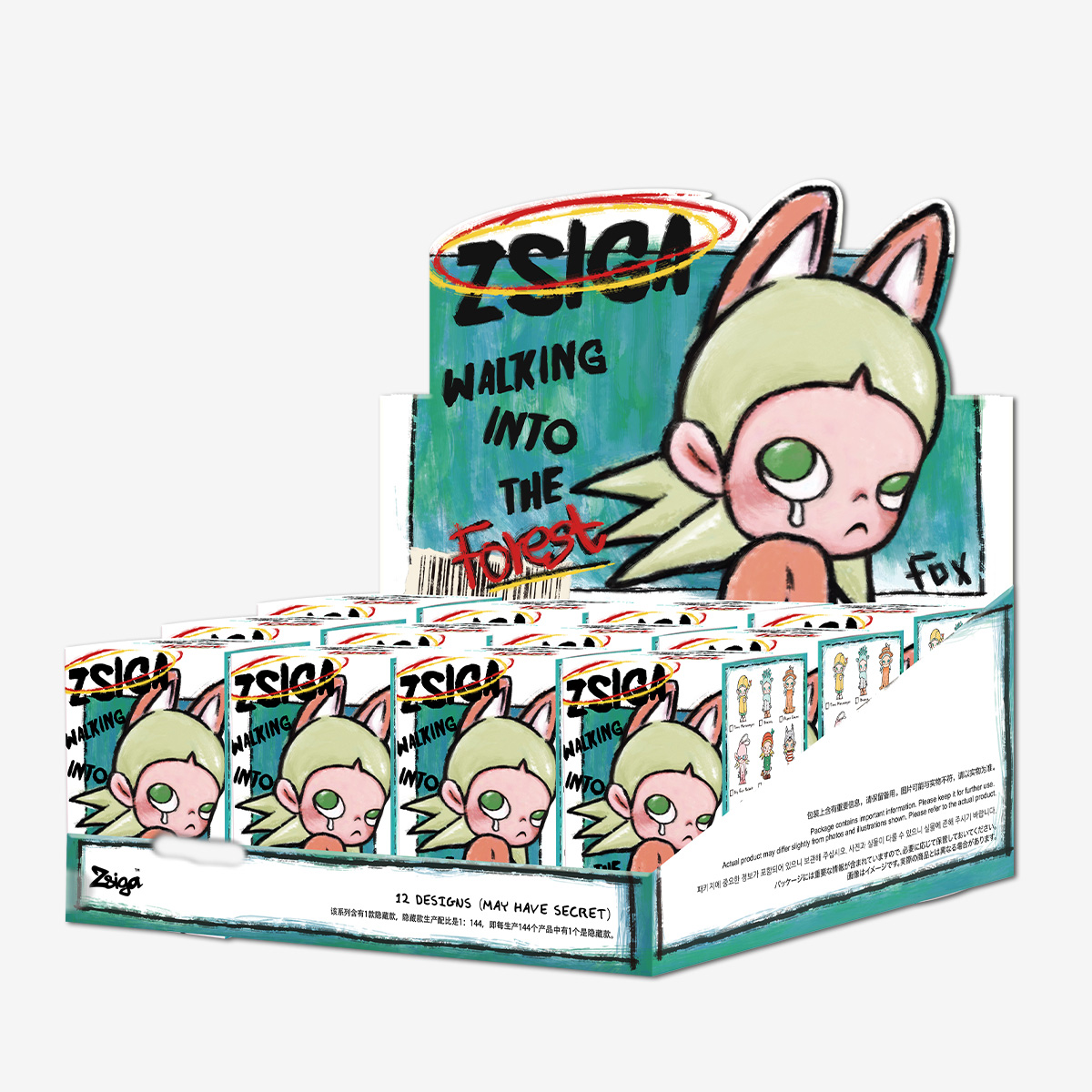 Zsiga Walking Into the Forest Series - POP MART (Japan)