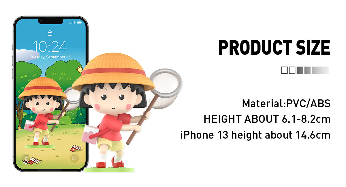 【新品未使用品】MARUKO Chibi Maruko-chan's Interesting Life Series - POP MART (Japan)