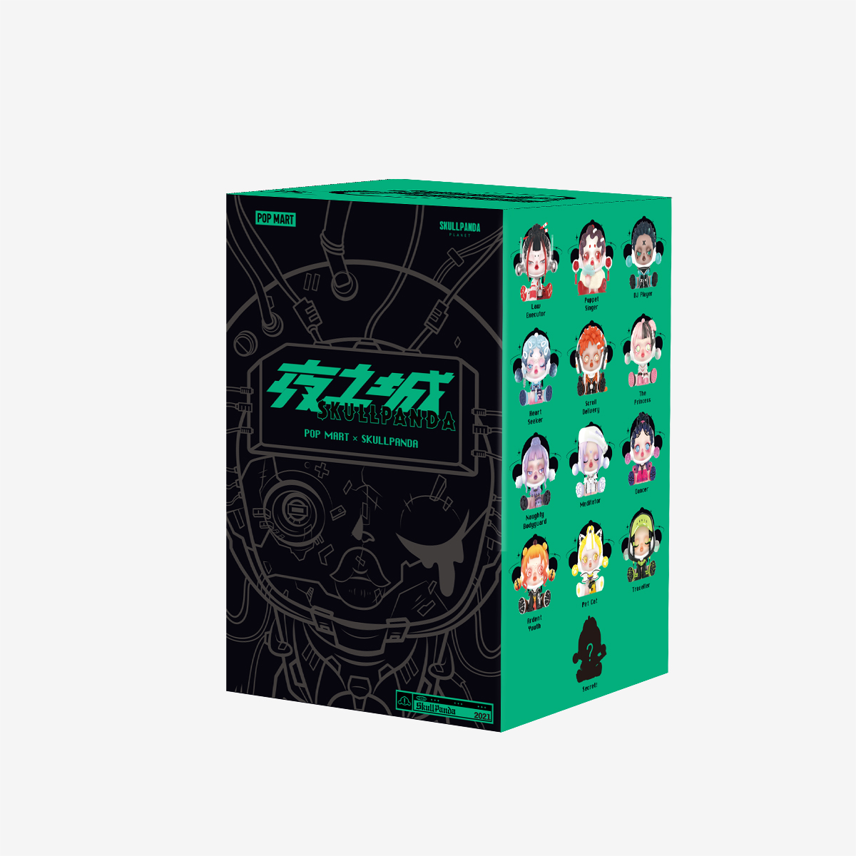 Skullpanda City of Night Series - POP MART (Spain)