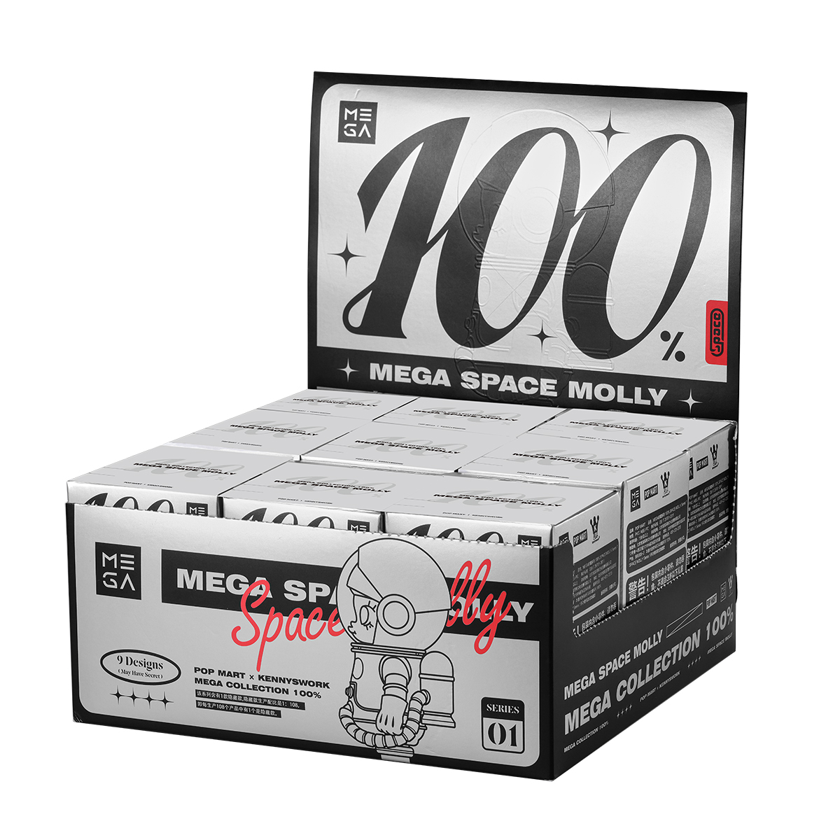 MEGA SPACE MOLLY 100% BLIND BOX SERIES - POP MART (Hong Kong, China)